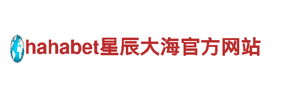 高效清洁能源发电企业-bet9怎么才能注册，助力可持续发展